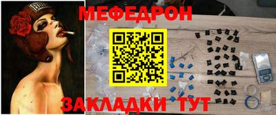 гашиш Заводоуковск