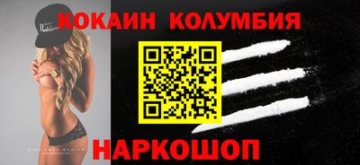 гашиш Заводоуковск