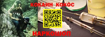 mdpv Жуковский