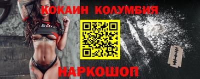 гашиш Заводоуковск