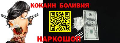 гашиш Заводоуковск