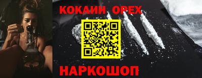 mdpv Жуковский