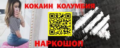 гашиш Заводоуковск