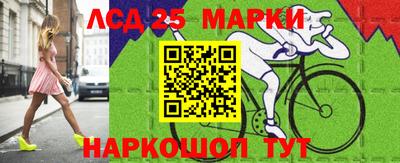 mdpv Жуковский