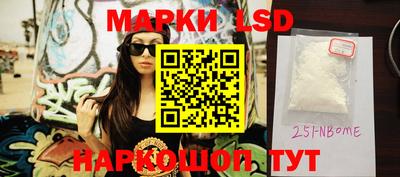 гашиш Заводоуковск