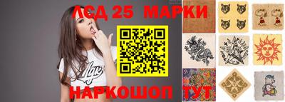 гашиш Заводоуковск