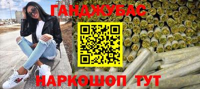 mdpv Жуковский