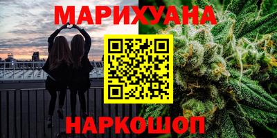 mdpv Жуковский