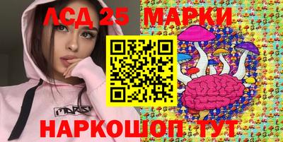 mdpv Жуковский