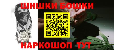 mdpv Жуковский