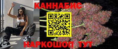 мефедрон VHQ Заволжье