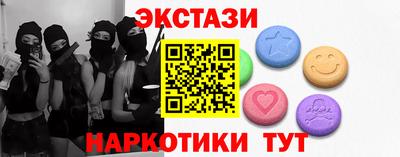 гашиш Заводоуковск
