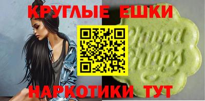 mdpv Жуковский