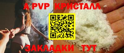гашиш Заводоуковск