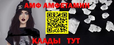 гашиш Заводоуковск