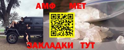 mdpv Жуковский