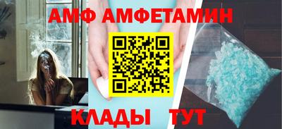 гашиш Заводоуковск