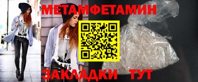 mdpv Жуковский
