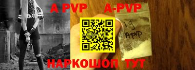 гашиш Заводоуковск