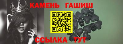 мефедрон VHQ Заволжье